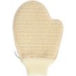 estia sfoyggari ganti apolepisis elixir apo yfasma sisal 17x23cm 02 27438 photo