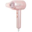 adler pistolaki mallion ad 2279p 1800w roz photo adler pistolaki mallion ad 2279p 1800w roz photo