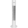 eurolamp anemistiras pyrgos leykos psifiakos 50w 83cm me kontrol 300 24552 photo