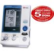 omron hem 907 epaggelmatiko piesometro photo