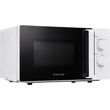 singer mw 20wh p70 microwave oven 20l photo