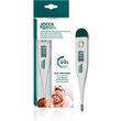 jocca digital thermometer 60s with rigid tip j jp004 photo