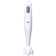 rabdomplenter 450w braun mq 100 dip photo rabdomplenter 450w braun mq 100 dip photo