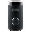 mylos kopis 150w blackdecker bxcg150e photo mylos kopis 150w blackdecker bxcg150e photo
