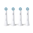 oral b antallaktika io gentle care 4 tem 81769563 photo