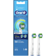 oral b precision clean antallaktika boyrtsakia 2tmx 80348452 photo