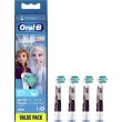 antallaktika oral b kids frozen 4 tem 81770374 photo