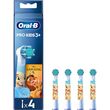 oral b antallaktika kids lion king 4tmx photo