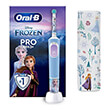 ilektriki odontoboyrtsa oral b vitality pro kids frozen case photo