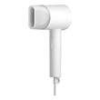 sesoyar xiaomi mi ionic h300 bhr5081gl 1600w white photo