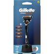 gillette proglide xyrafaki 4antallaktika labi basi photo