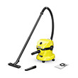 ilektriki skoypa 225w karcher 1628 5000 ygron steron bagless photo