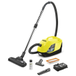 ilektriki skoypa 650w karcher ds 6 vacuum cleaner with water filter 1195 2200 photo