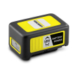 mpataria karcher battery power 18 50 18v 5ah 2445 0350 photo