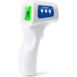 psifiako thermometro yperythron berrcom jxb178 photo psifiako thermometro yperythron berrcom jxb178 photo