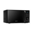 foyrnos mikrokymaton samsung ms23k3513aw photo