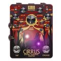 kma audio machines cirrus delay reverb petali extra photo 1