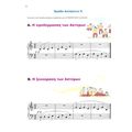 alfred s basic piano library biblio texnikis epipedo 1a extra photo 1