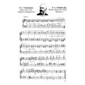 papadopoyloy anthoyla giannis megaloi synthetes gia mikroys pianistes extra photo 4