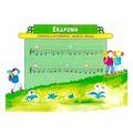 autorgan school for children no1 methodos extra photo 3