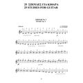 sbintridis dimitris 25 spoydes gia kithara extra photo 1