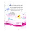 yamaha music foundation robbie anakalypto ti moysiki extra photo 2