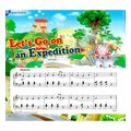 yamaha music school junior extension course repertoire 1 extra photo 1