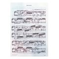 beethoven ludwig van album for piano ii extra photo 1