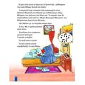 despoina matthaiopoyloy i kyra maro paei sto megaro moysikis extra photo 2
