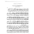 kalomoiris manolis gia ta ellinopoyla eykola kommatia gia piano seira 2i extra photo 1