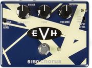 mxr evh30 5150 chorus petali photo