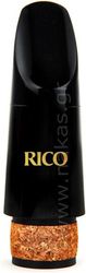 rico royal b5 epistomio klarinetoy photo