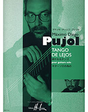 pujol maximo diego tango de lejos photo
