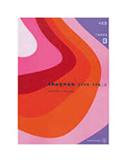 dimitris pyrgiotis i armonia stin praxi biblio b cd photo