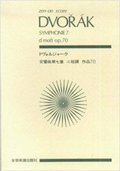 dvorack symphonie n7 photo