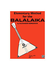 elementary method for the balalaika by alexander dorozhkin photo