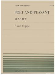 suppe poeta e contadino ouv photo