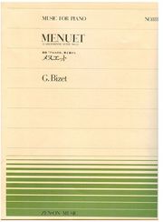 bizet menuet photo