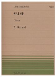 durand valse photo