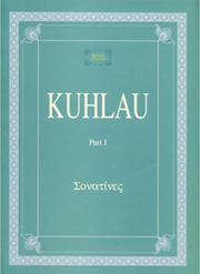 kuhlau sonatines vol 1 photo
