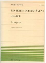 couperin les petits moulins a vent photo