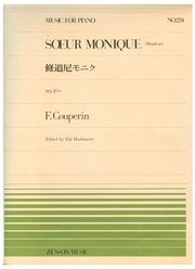 couperin soevr monigue photo