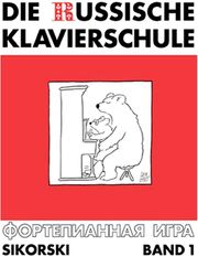 nikolaev die russische klavierschule 1 photo
