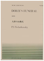 tchaikovsky dolly s funeral photo