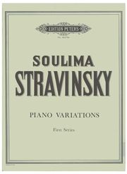 stravinsky s piano variations 1 photo