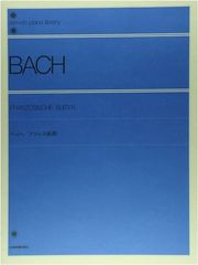 bach js suites francaises photo