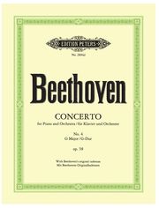lvbeethoven konzert nr 4 g dur opus 58 2 klaviere zu 4 handen photo