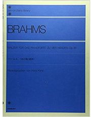 brahms valzer op39 photo