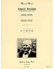moyse vingt etudes d apres kreutzer photo
