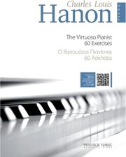 hanon charles louis o birtoyozos pianistas 60 askiseis bk mp3 photo